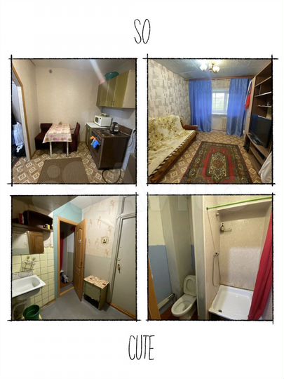 Комната 17,2 м² в 1-к., 3/5 эт.