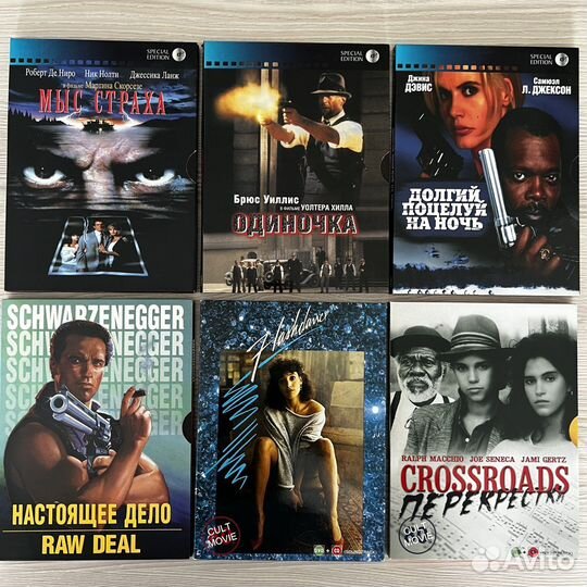Коллеционные лицензионные фильмы на DVD