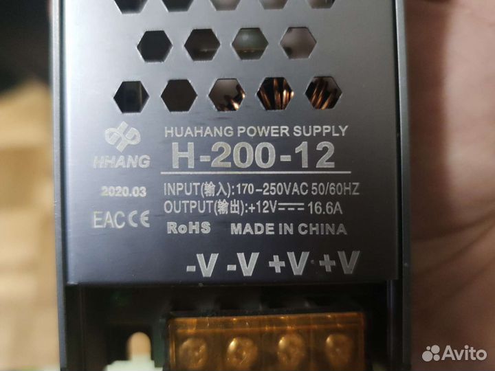 Блок питания, серия IP20-slim-12V-200W-HH