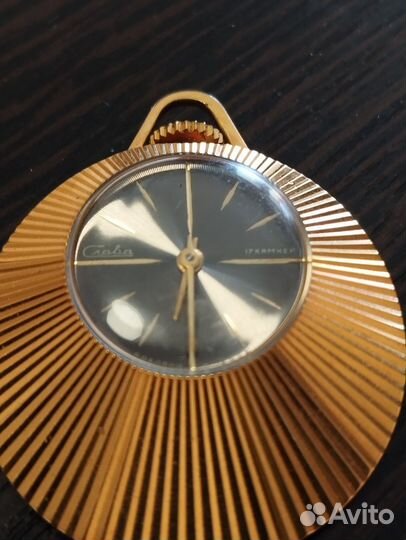 Часы Слава кварц СССР