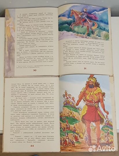 Сказки, легенды для дошкольного и младшешкольного