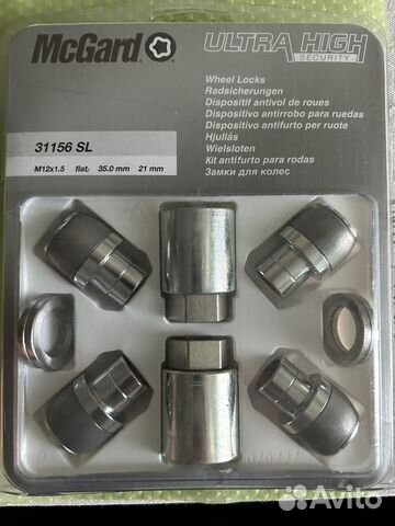 Секретки Mcgard 31156 SL новые оригинал купить в Санкт-Петербурге | Авито
