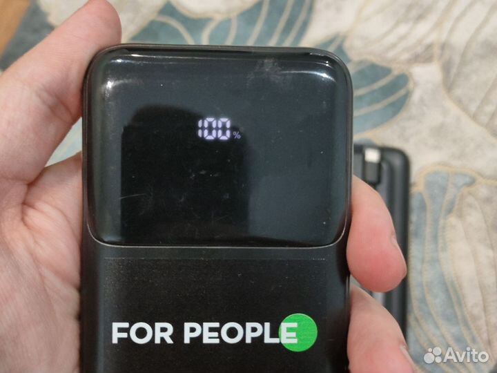 Powerbank borofone bj20