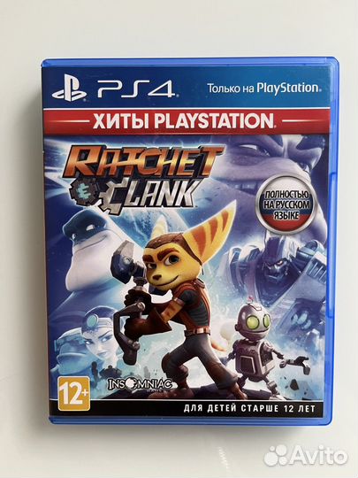 Ratchet and clank ps4