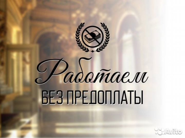 Спальный гарнитур Аллегро