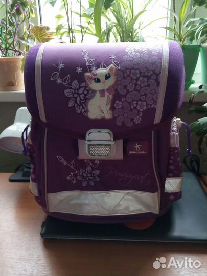 Рюкзак школьный