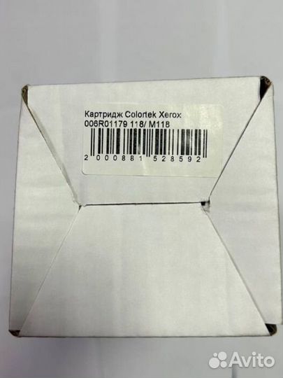 Картридж Xerox