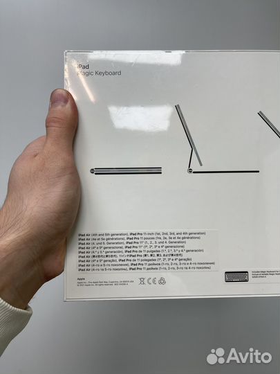 iPad Magic Keyboard 11 Black