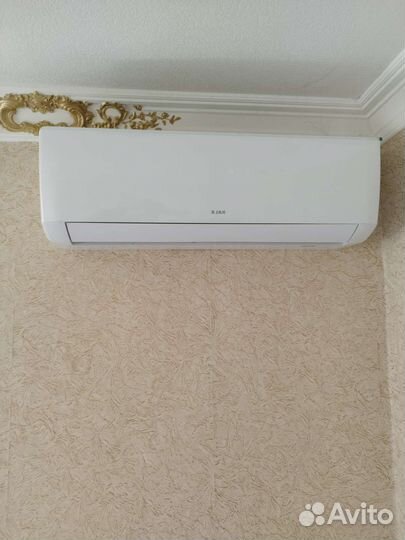 Кондиционер