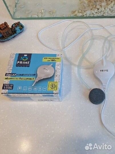 Компрессор