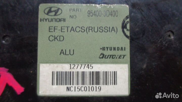 Блок комфорта Hyundai Sonata (EF) 1998-2012