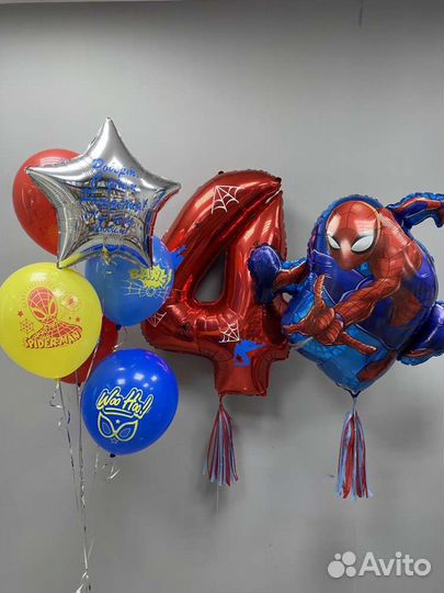 Воздушные шары XL, Воздушные шарики, Гелиевые шары