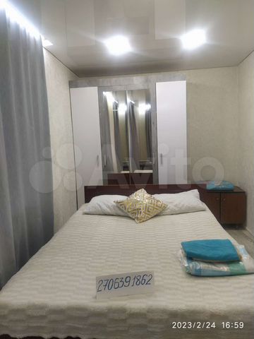 2-к. квартира, 46 м², 4/5 эт.