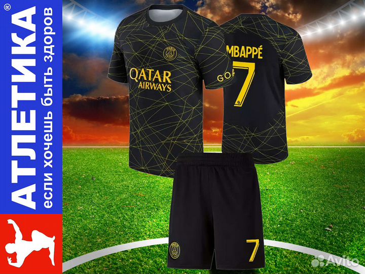 Детская футбольная форма MBappe PSG