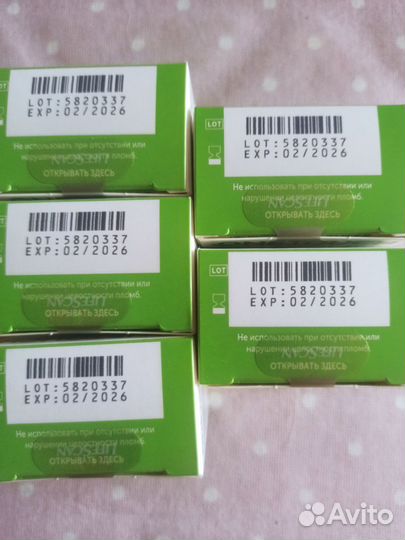 Тест полоски one touch select plus 50 штук