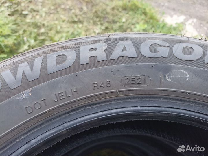 Imperial SnowDragon UHP 205/55 R16