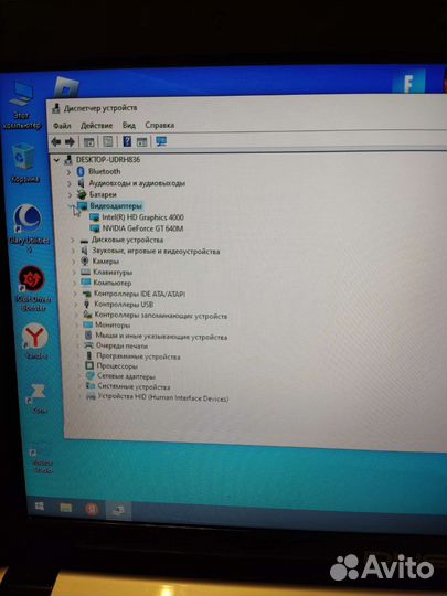 Игровой ноутбук i7