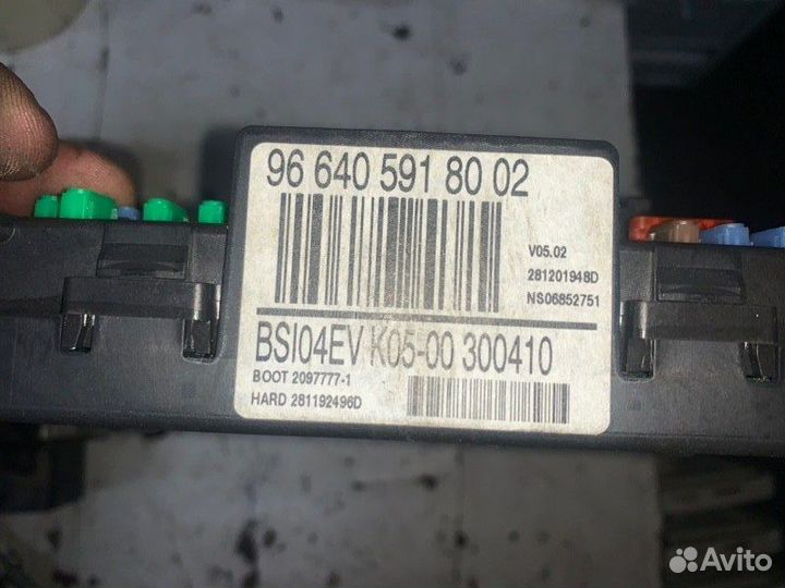 Комплект эбу Peugeot 308 1 2010