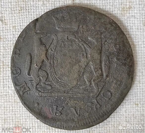 Монета 2 копейки Сибирская. Екатерина 2. Российска