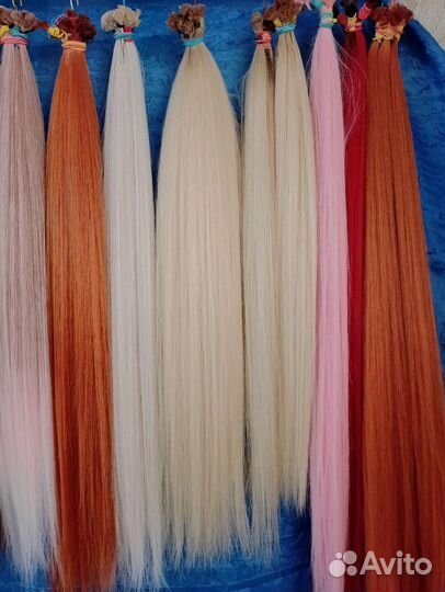 Волосы биопротеиновые капсулы