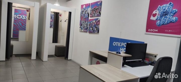 Готовый пункт выдачи ozon