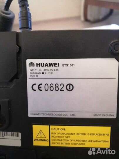 Cdma huawei ETS 1001