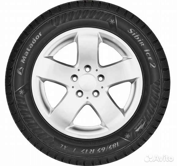 Matador MP 30 Sibir Ice 2 205/55 R16 94T