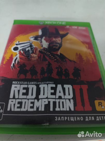 Rdr 2 xbox one