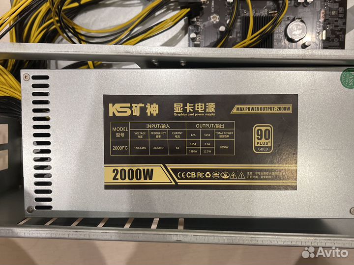 Тушка для майнинга