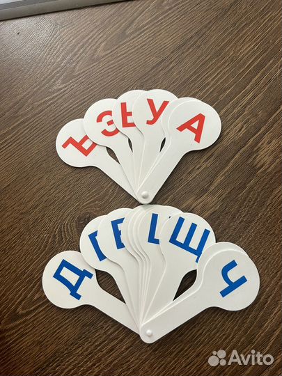 Учебные пособия для детей