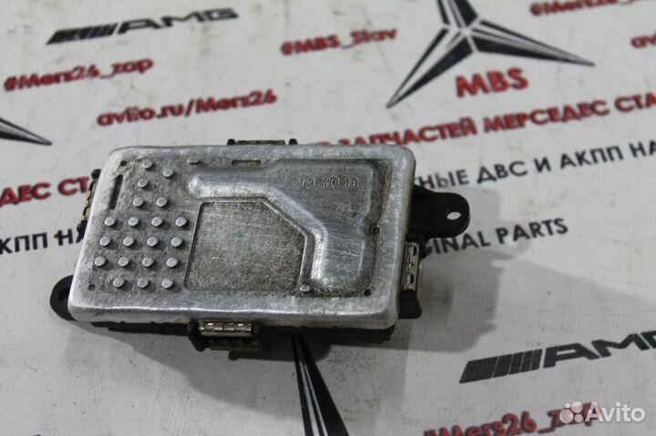 Регулятор вентилятора печки w204 Mercedes