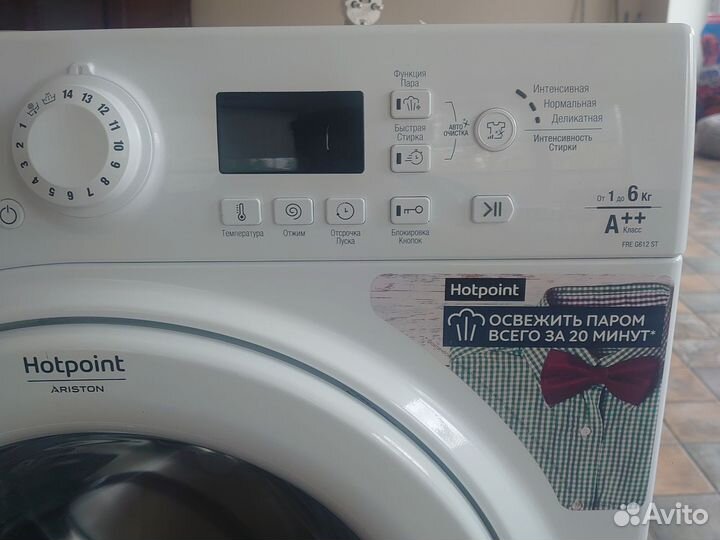 Стиральная машина hotpoint ariston 6 кг