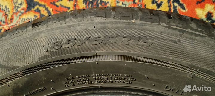 Hankook Kinergy 4S2 H750 185/65 R15