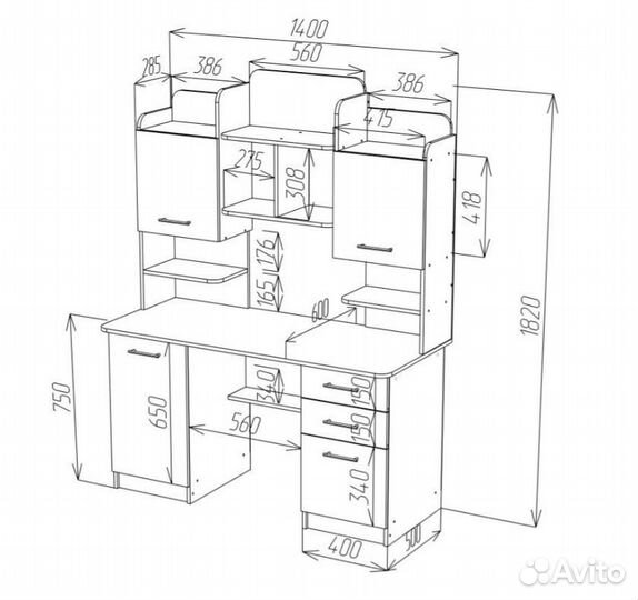 Стол письменный с полками