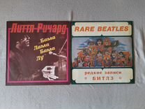 Little Richard, Пол Маккартни, Beatles