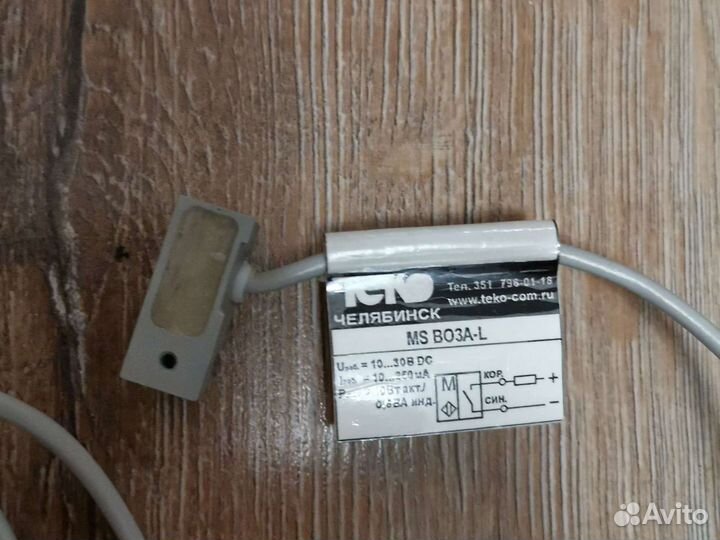 Датчик MS BO3A-L