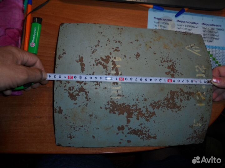 Бронелист для бронежилета