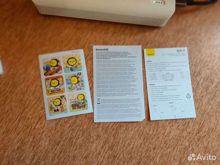 Baseus Кабель зарядки и передачи данных