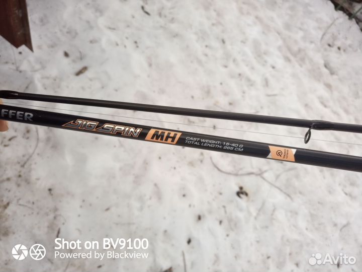 Спиннинг для блесен, джига