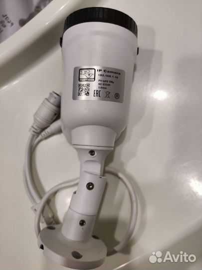 Камера видеонаблюдения уличная ip