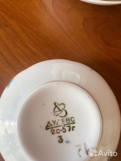 Чайный сервиз дулево 57г