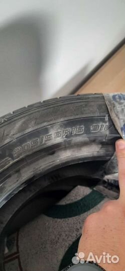 Dunlop Le Mans V 205/55 R16