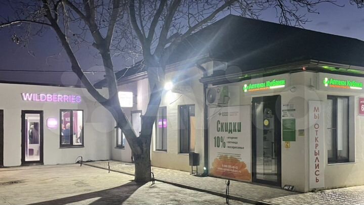 Свободного назначения, 16 м²