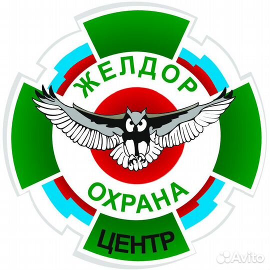 Водитель-охранник гбр