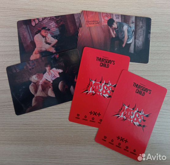 Карточки TXT