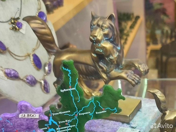 Статуэтка Бабр полистоун чароит подставка 15 см