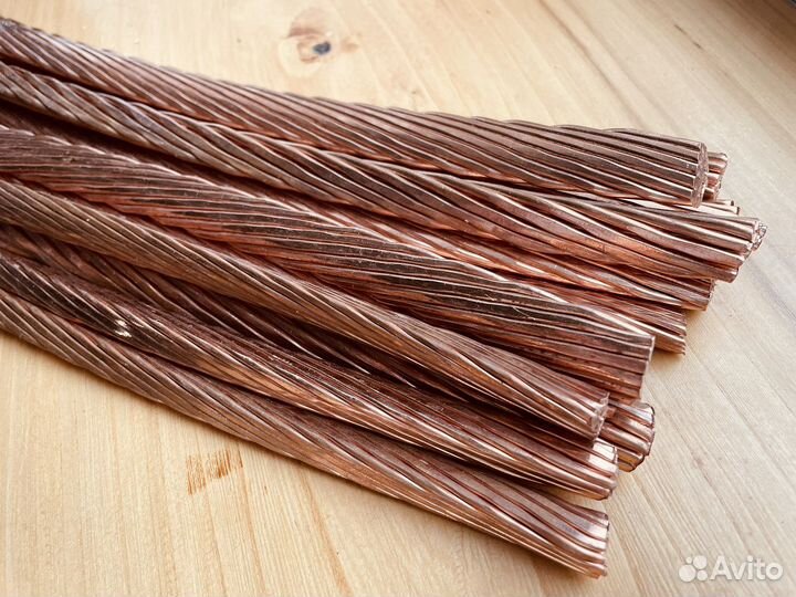 Медь для Васту