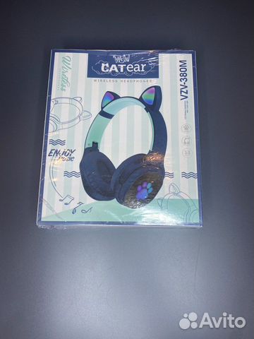 Беспроводные наушники