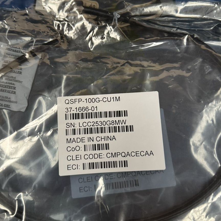 [QSFP-100G-CU1M] Кабель Cisco Новый Qsfp-100g-Cu1m