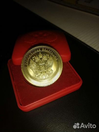 Репетитор по математике (школа)